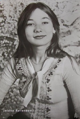 �������� �����